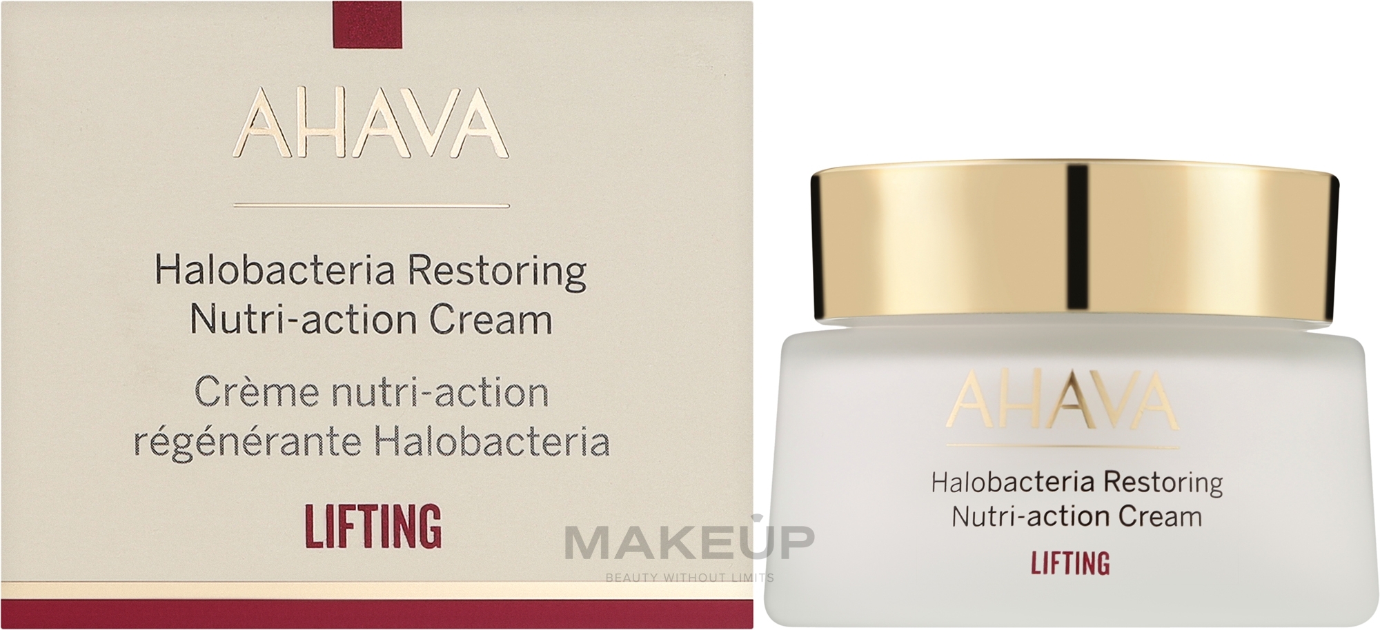 Восстанавливающий питательный крем - Ahava HaloBacteria Restoring Nutri-action Cream — фото 50ml
