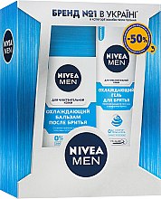 Духи, Парфюмерия, косметика УЦЕНКА Набор - NIVEA MEN (ash/balm/100 ml + ash/gel/200 ml) *