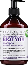 Шампунь для волос с биотином - Bioelixire Biotyna Shampoo — фото N1