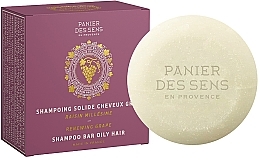 Твердий шампунь "Виноград"   - Panier Des Sens Shampoo Bar Oily Hair Grape — фото N1