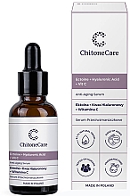 Антивікова сироватка для обличчя - Chitone Care Elements Anti-Aging Serum — фото N1
