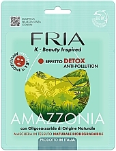 Парфумерія, косметика Детокс-маска для обличчя "Amazonia" - Fria