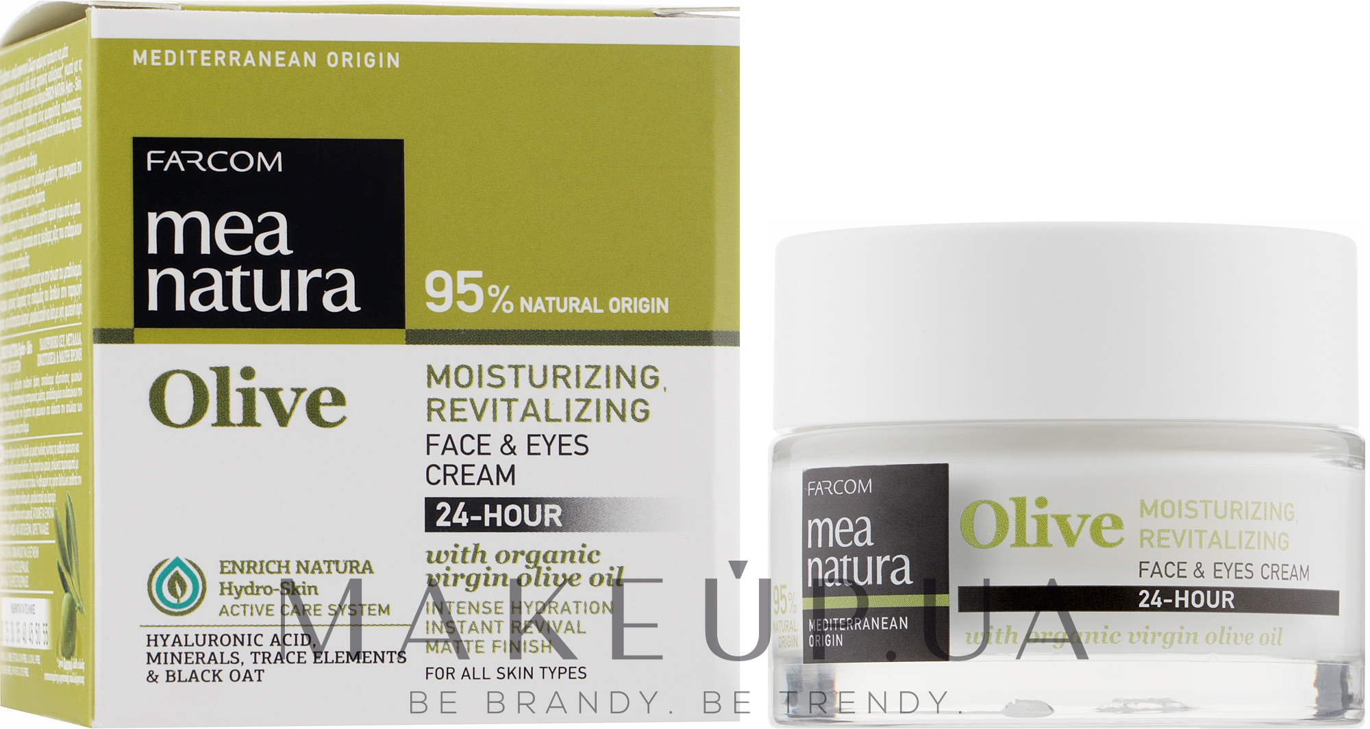 Зволожувальний і відновлювальний крем для обличчя й очей - Mea Natura Olive 24h Moisturizing And Revitalizing Face&Eyes Cream — фото 50ml