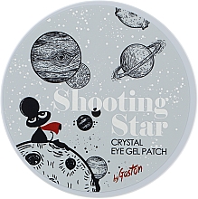 Парфумерія, косметика Прозорі гідрогелеві патчі для очей - Gaston Shooting Star Crystal Eye Gel Patch