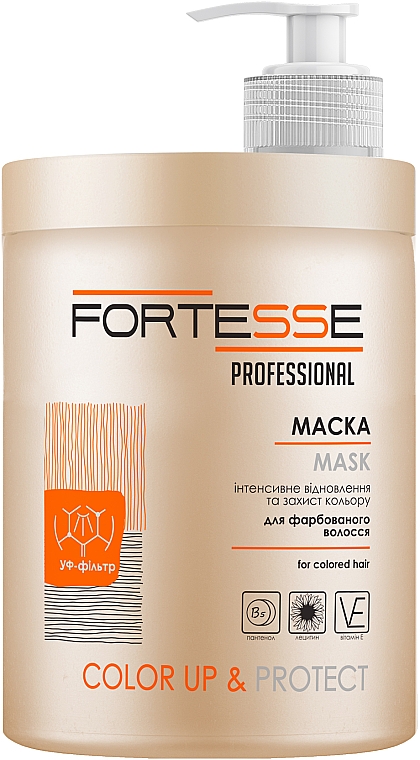 Маска "Стойкость цвета" - Fortesse Professional Color Up & Protect Mask — фото N4