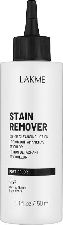 Засіб для зняття фарби - Lakme Master Care Stain Remover — фото N1