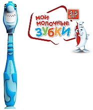 Дитяча зубна щітка, Акула Арчі - Aquafresh Soft — фото N4