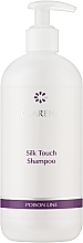 Шампунь для сухого та пошкодженого волосся - Clarena Poison Line Silk Touch Shampoo For Dry And Damaged Hair — фото N1