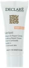 Духи, Парфюмерия, косметика Питательный восстанавливающий крем - Declare Nutrilipid Nourishing Repair Cream (пробник)