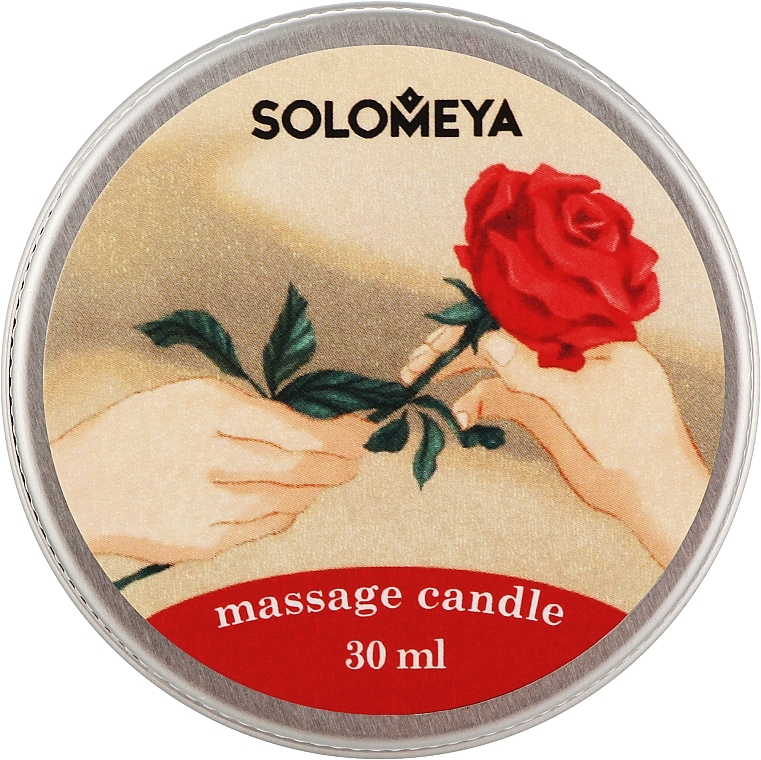 Свічка масажна "Троянда" - Solomeya Massage Candle — фото N1