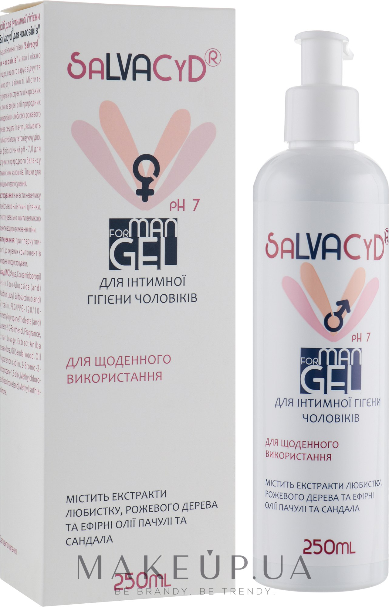 Чоловічий гель для інтимної гігієни - Green Pharm Cosmetic Salvacyd Intim Gel — фото 250ml