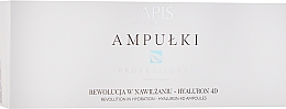 Духи, Парфюмерия, косметика УЦЕНКА Концентрат для лица - APIS Professional 4D Hyaluron Concentrate Ampule *