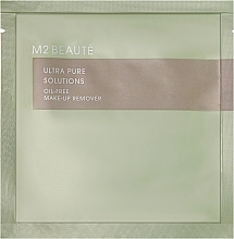 Засіб для зняття макіяжу - M2eaute M2Facial Oil-Free Eye Make-Up Remover — фото N2