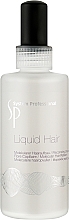 Духи, Парфюмерия, косметика Сыворотка для волос молекулярная - Wella SP Liquid Hair Molecular Hair Refiller