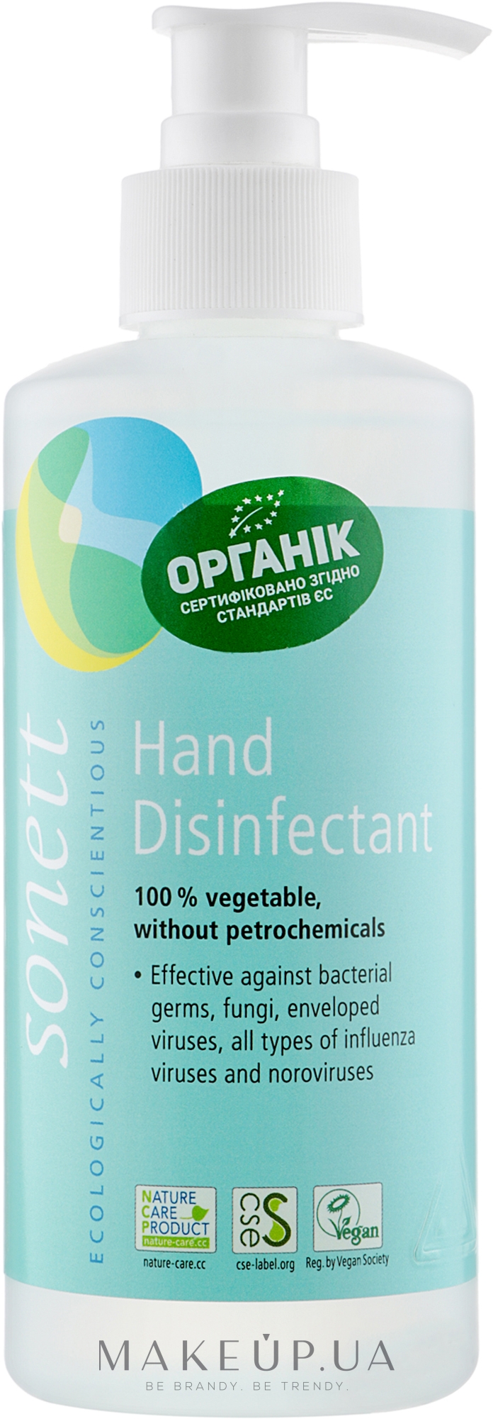 Органическое средство для дезинфекции рук - Sonett Hand Disinfectant — фото 300ml