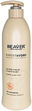 Ультразволожувальний кондиціонер для сухого і пошкодженого волосся - Beaver Professional Expert Hydro Ultra Moisture Conditioner — фото N2