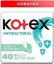 Щоденні гігієнічні прокладки "Екстратонкі", 40 шт. - Kotex Antibac Extra Thin — фото N1