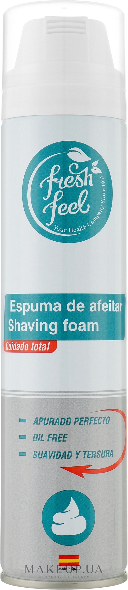 Пінка для гоління - Fresh Feel Shaving Foam — фото 300ml