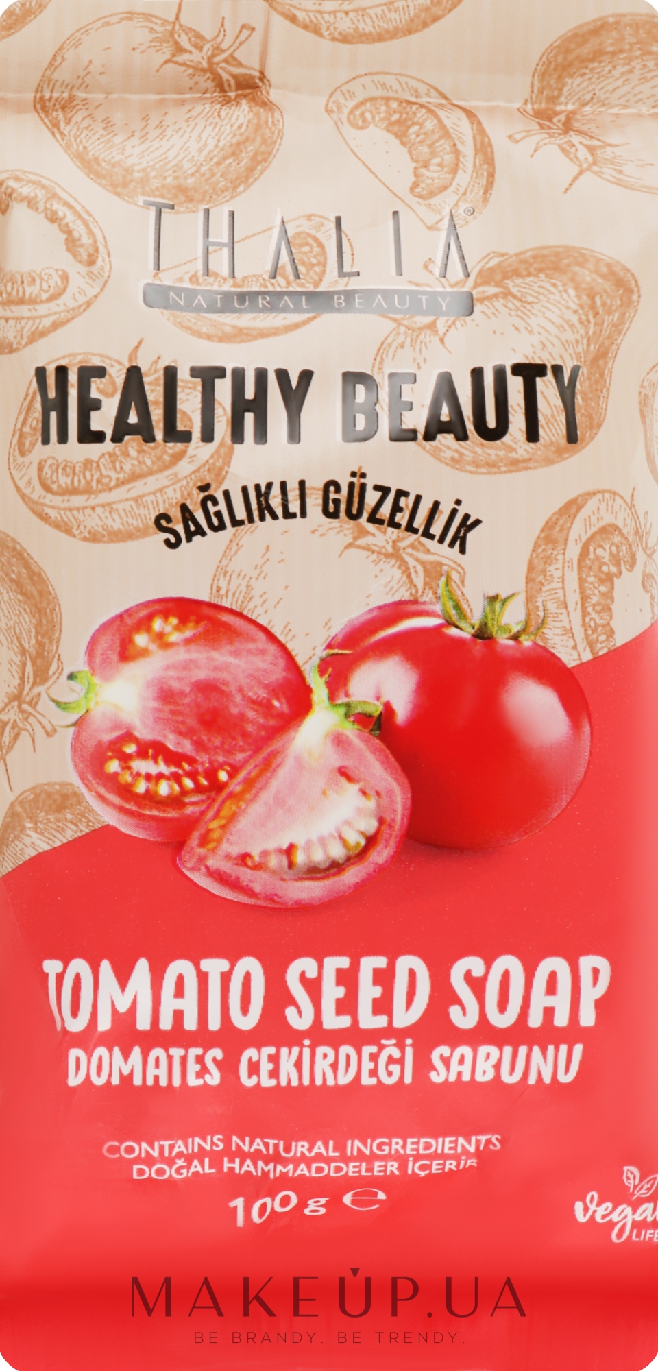 Натуральне мило з олією насіння томату               - Thalia — фото 100g