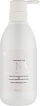 Лосьйон для зменшення пігментації - Dermarrer TNA Whitening Lotion — фото N1