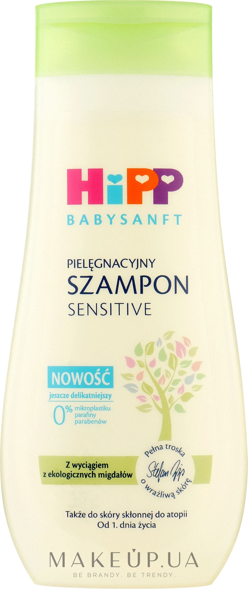 Дитячий шампунь - Hipp BabySanft Sensitive Shampoo — фото 200ml