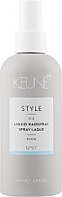 Жидкий лак для волос №97 - Keune Style Liquid Hairspray — фото N1