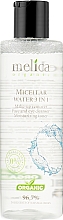 Духи, Парфюмерия, косметика Мицеллярная вода 3в1 - Melica Organic Micellar Water 3 In 1
