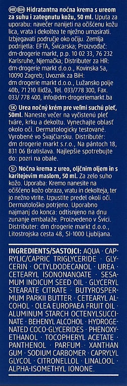 УЦІНКА Нічний крем для обличчя з косметичною сечовиною - Balea Night Cream Urea * — фото N4