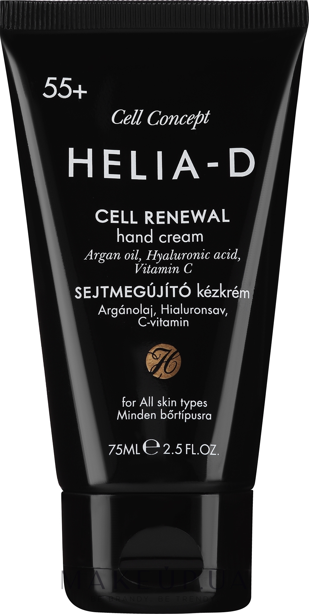 Крем для рук против признаков старения - Helia-D Cell Concept Hand Cream — фото 75ml