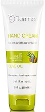 Духи, Парфюмерия, косметика Универсальный крем для рук "Оливка" - Flormar Hand Cream Olive Oil