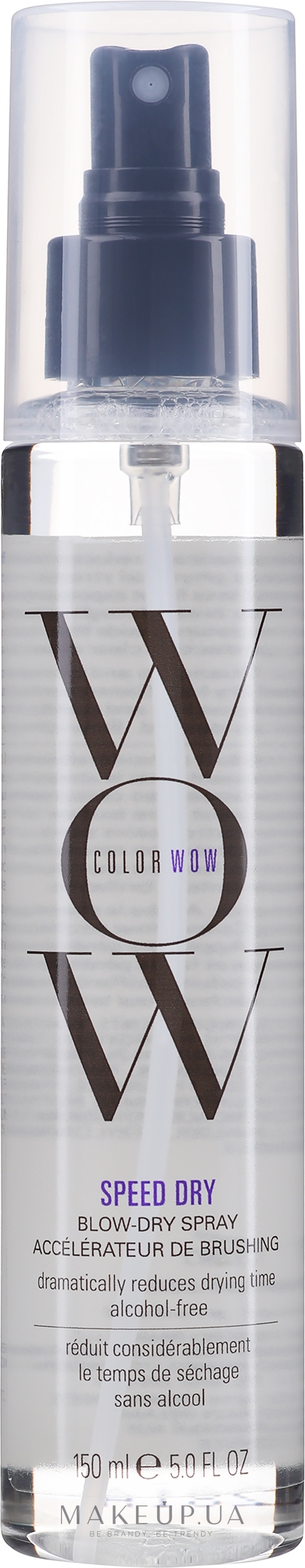 Спрей для швидкого сушіння волосся феном - Color WOW Speed Dry Blow-Dry Spray — фото 150ml