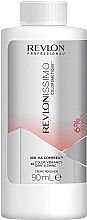 Духи, Парфюмерия, косметика Кремовый окислитель - Revlon Professional Revlonissimo Colorsmetique Cream Peroxide Ker-Ha Complex 6% 20 Vol. (мини)