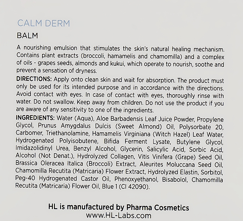 Успокаивающий бальзам для лица - Holy Land Cosmetics Calm Derm Serum — фото N3