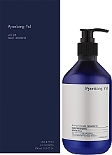 Засіб для догляду за шкірою голови з низьким pH - Pyunkang Yul Low Ph Scalp Treatment — фото N4