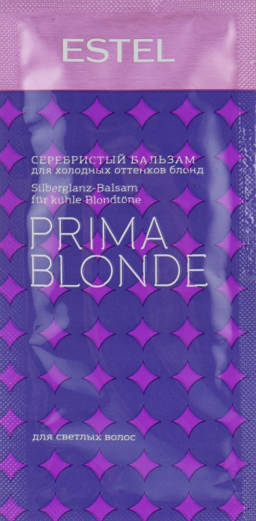 Серебристый бальзам для холодных оттенков блонд - Estel Professional Prima Blonde (пробник)