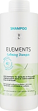 Мягкий успокаивающий шампунь для чувствительной или сухой кожи головы - Wella Professionals Elements Calming Shampoo — фото N4