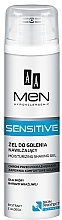 Гель для бритья - AA Men Sensitive Moisturizing Shaving Gel — фото N1