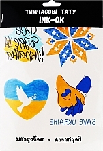 Временное тату "Save Ukraine" - Ink-Ok — фото N1