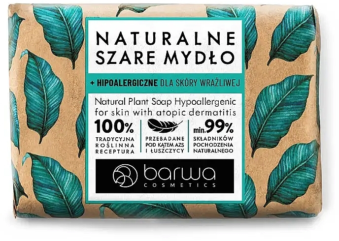 ПОДАРОК! Мыло гипоаллергенное для кожи с атопическим дерматитом - Barwa Natural Plant Gray Soap — фото N1