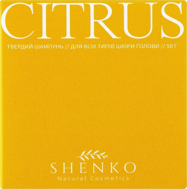 Твердий шампунь з біоліпідним комплексом "Citrus" - Shenko Citrus Shampoo — фото N2