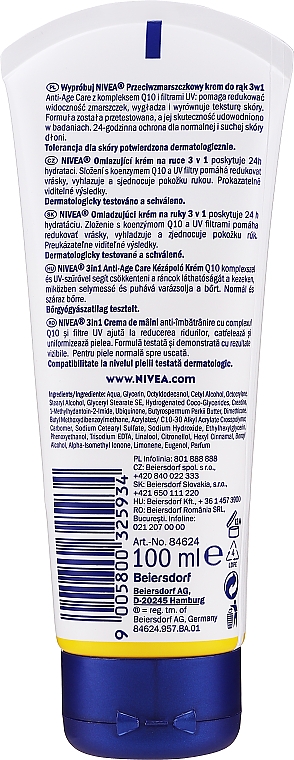 Крем для рук антивозрастной "Q10 Plus" - NIVEA Q10 plus Age Defying Antiwrinkle Hand Cream  — фото N2