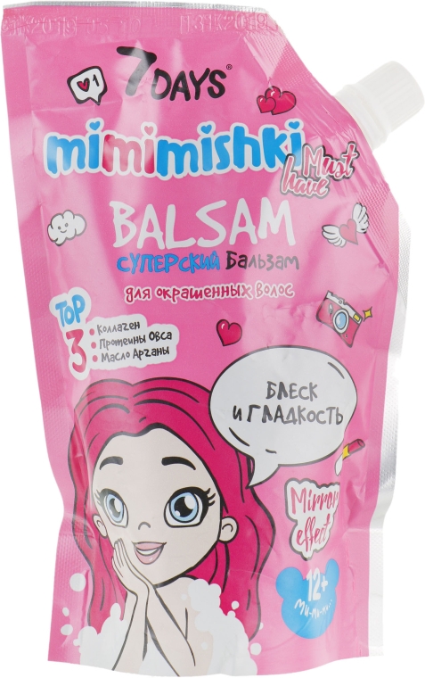 "Суперский бальзам" для окрашенных волос - 7 Days Mimimishki Balsam