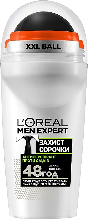 Кульковий дезодорант "Захист сорочки" - L'Oréal Paris Men Expert