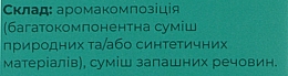 Наповнювач для дифузора "Вечір у Парижі" + палички - Aromalovers — фото N4