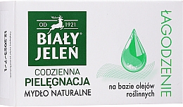 Парфумерія, косметика Мыло для чувствительной кожи - Bialy Jelen Soothing-Moisturizing Soap