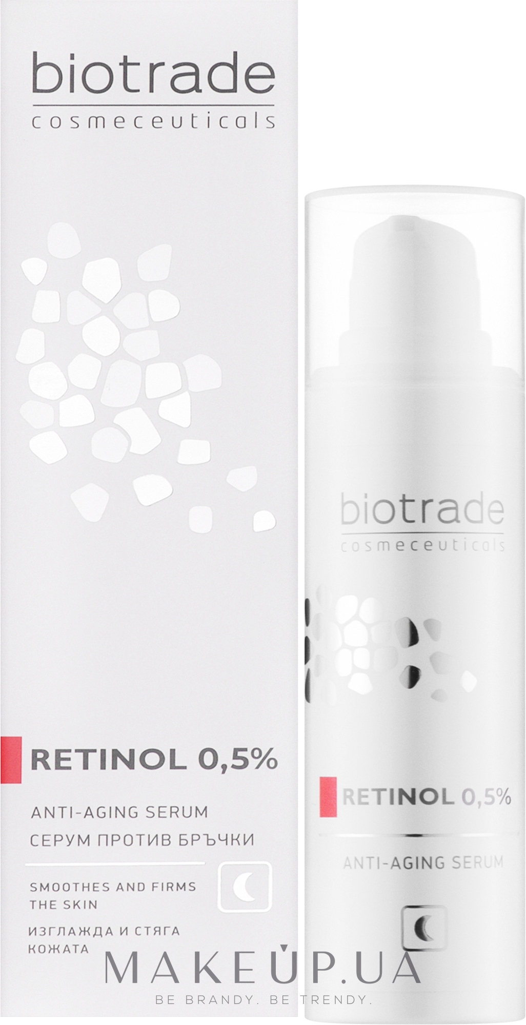 Антивікова сироватка з ретинолом 0,5% - Biotrade Intensive Anti-Aging Serum — фото 30ml