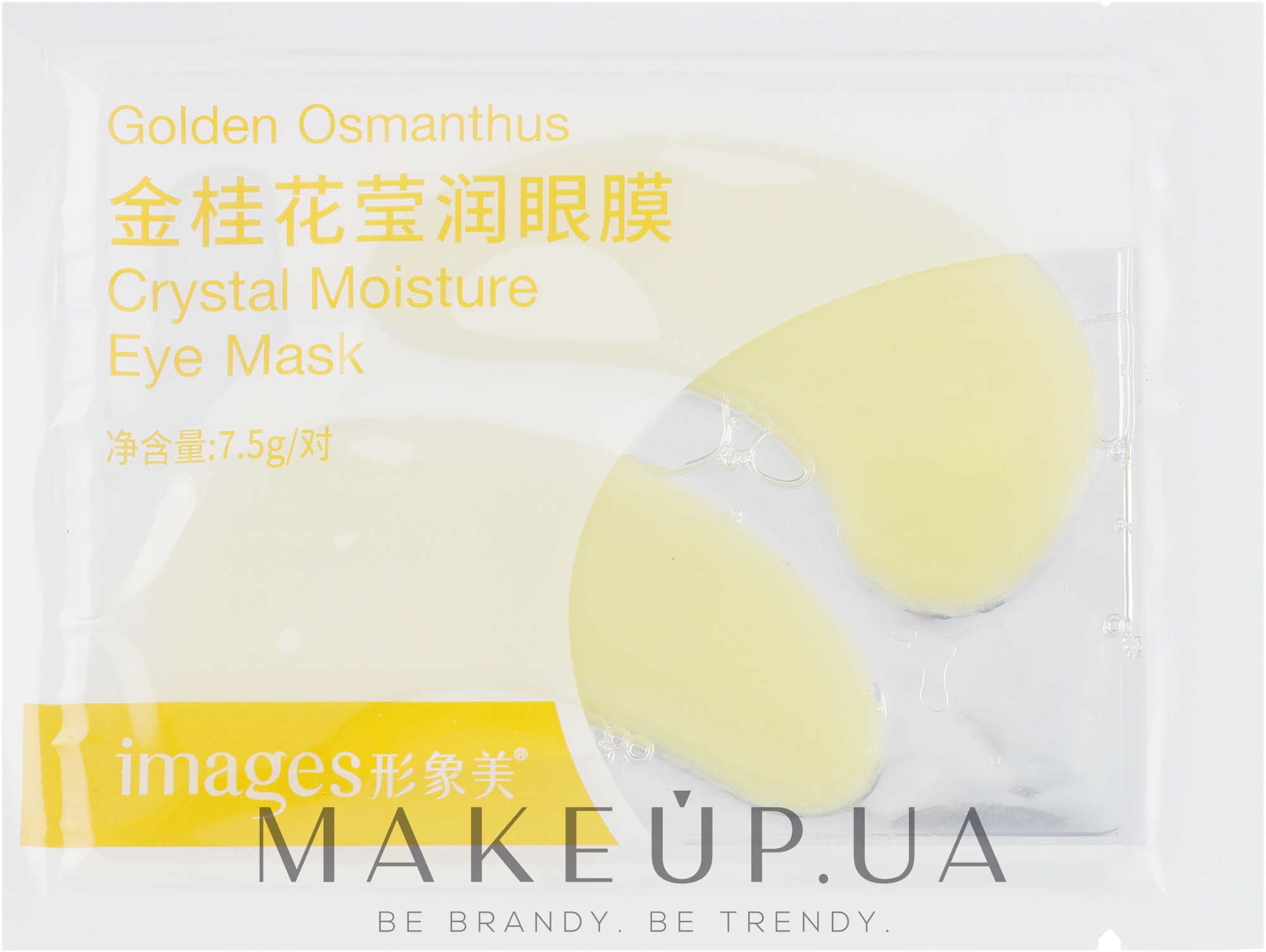 Патчі під очі, з олією золотого османтуса - Bioaqua Images Golden Osmanthus Crystal Moisture Eye Mask — фото 7.5g