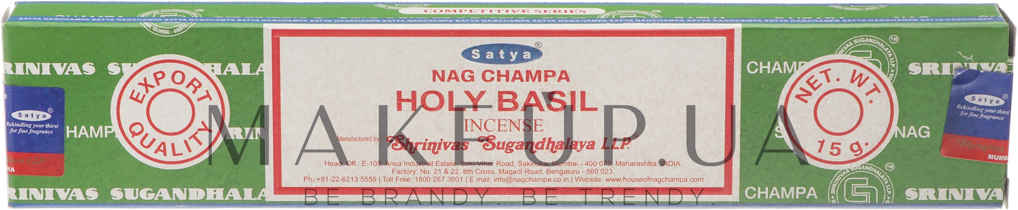 Пахощі "Священний базилік" - Satya Holy Basil Incense — фото 15g