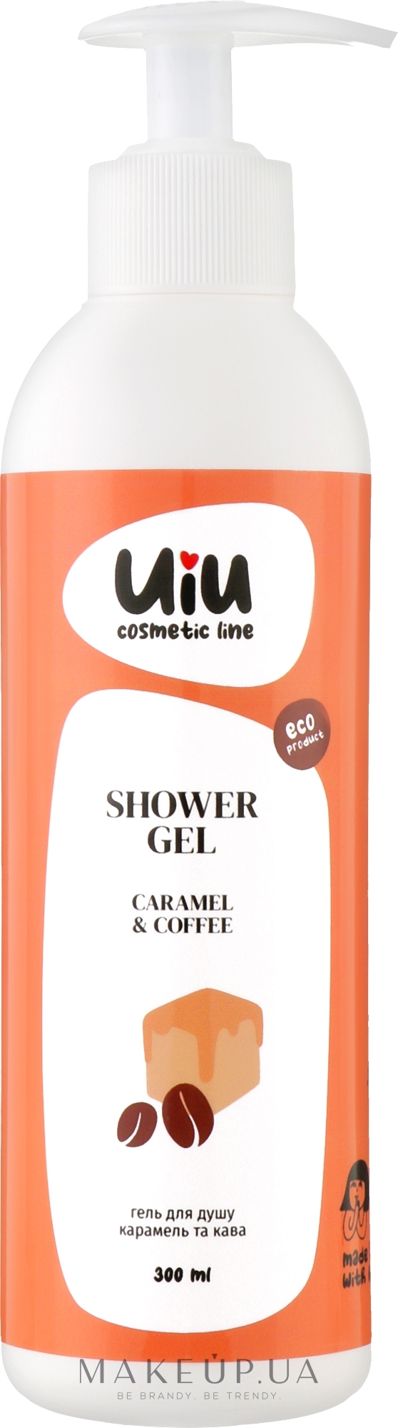 Гель для душа "Карамель & Кофе" - Uiu Shower Gel  — фото 300ml