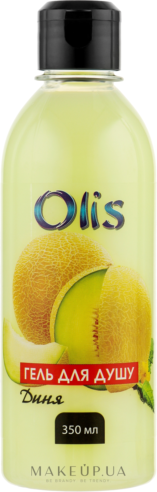Гель для душа "Дыня" - Olis Melon Shower Gel — фото 350ml
